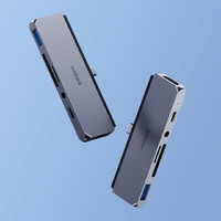 海備思 iPad Pro擴展塢 iPC01深空灰 4合1：HDMI+PD供電+USB3.0+音頻口