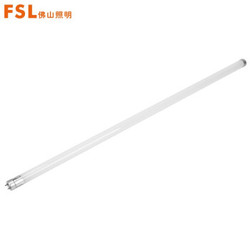 t8灯管一体化led日光灯,led日光灯灯管 佛山照明(fsl)t8灯管1.2米led日光灯管双端16w白光6500k(量大定制)