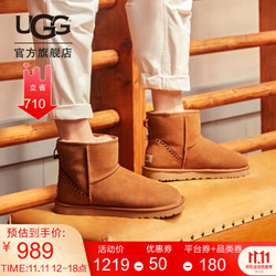 首页 服饰鞋包 男鞋 男靴 ugg男靴 文章详情