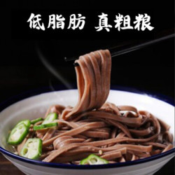 荞麦面面条无糖精0低脂肪苦荞乔全麦芥麦纯粗粮挂面主食 2斤装