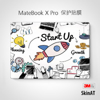SkinAT 华为笔记本贴膜 MateBook X Pro创意保护膜matebook贴纸