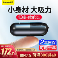 安全整洁,舒适健康——十万公里老司机的车载好物清单