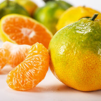 佳果 云南丑橘净重3斤产地直发包邮 京东生鲜 时令新鲜水果