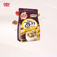 卡乐比（Calbee）即食麦片 巧克力曲奇风味 700g/袋 代餐 谷物早餐方便速食 日本进口 *4件+凑单品