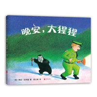 0-2岁宝宝经典绘本合集,买绘本,看这些就够了!