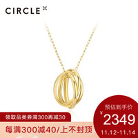 CIRCLE日本珠宝 18k金圆环项链 三圆环造型简约个性 预售