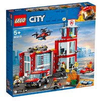 LEGO 樂高 City 城市系列 60215 城市消防局
