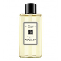 海淘活动:Unineed中国官网 精选 Jo Malone 祖玛珑 香氛活动