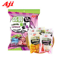Aji蒟蒻果冻120g（内含6小袋） 网红布丁休闲零食 3味可选 葡萄风味120g