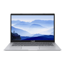 华硕vivobook15s参数,华硕vivobook15参数 asus华硕vivobook15s156英寸笔记本电脑i31115g48gb512gb