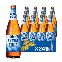 限地区：HITE 海特 新啤酒 330ml*24听 *2件