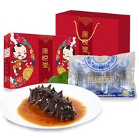 康悦堂 大连即食海参礼盒装 10-15头 500g