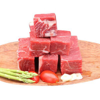 京东PLUS会员：新鲜牛腩冷冻调理牛肉  4斤装