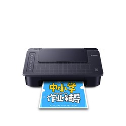 canon 佳能 ts308 无线家用打印机