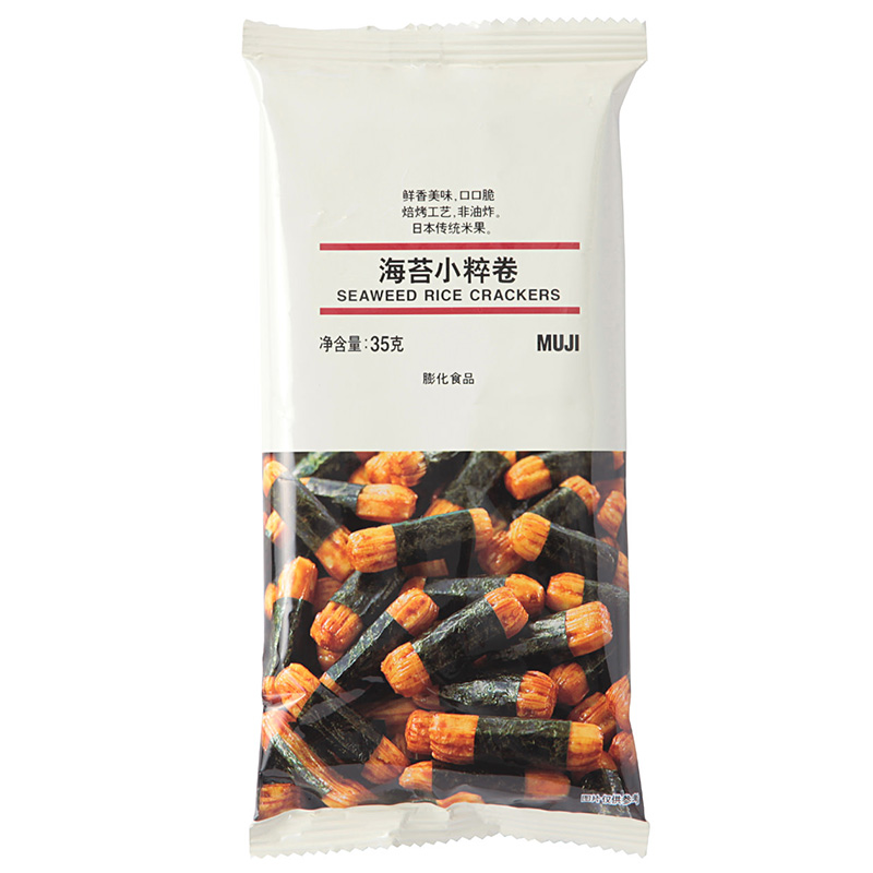 无印良品 MUJI 海苔小粹卷