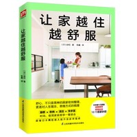 不是书单 篇八:99元10件,除了童书还有哪些图书值得买