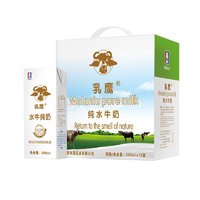 88VIP、有券的上：Nanguo 南国 水牛纯奶 200ml*12盒 *4件
