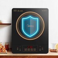 Midea 美的 C21-Simple103 电磁炉