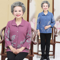 仙丫 2019春夏季新品女装中老年奶奶装立领九分袖衬衫刺绣60-80岁老人上衣 GZJS8021 紫色 4XL