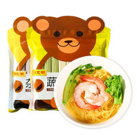 我的双十一战绩---晒一晒一大桌子宝宝食品