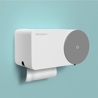 Boodain Q1 纸巾盒一体式感应洗手机