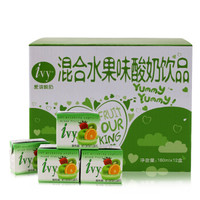 爱谊（Ivy）泰国原装进口酸奶饮品混合果味180ml*12盒 成人儿童酸乳酪饮品 *2件