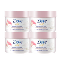 Dove 多芬 Creme-Dusch-Peeling 奶油淋浴磨砂膏，含石榴和乳木果油，令肌膚如絲般柔滑，4瓶裝(4 x 225ml)