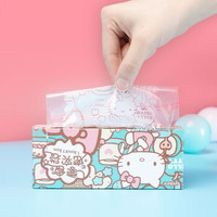 Hello Kitty自封口收纳食品级保鲜密实袋大中小号混装加厚洁家用 kitty猫小号袋1盒(20只)