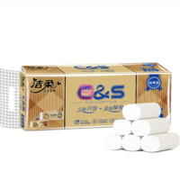 C&S 潔柔 金尊系列 無芯卷紙70g*12卷 