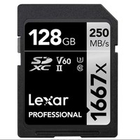 中亞Prime會員：Lexar 雷克沙 1667x 128GB SDXC UHS-II 存儲卡