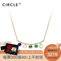 CIRCLE日本珠宝黄9K金天然彩宝项链祖母绿项链 现货