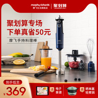 抄作业,新手妈妈必备,一次性搞定辅食工具!