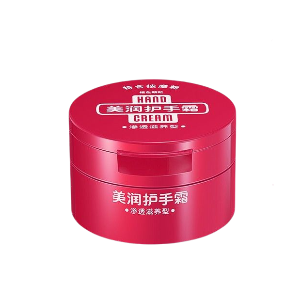 shiseido 资生堂 弹力尿素护手霜 100g *8件