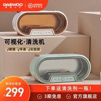 100-400元内,适合送女朋友 / 闺蜜的高颜值实用生日礼物