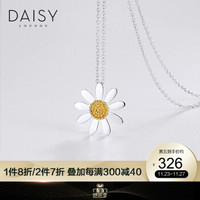 英国DAISYLONDON银项链时尚饰品手工锁骨链925银项链吊坠送女友礼物送女友 15mm复古雏菊 *3件