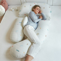 母伴孕妇枕头护腰侧睡枕期用品睡枕 浩瀚星海(欧洲一级母婴标准)