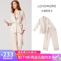 促销活动：京东 GXG旗下内衣品牌LOVEMORE 限时专区