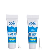 家装做得好,打孔不能少——我的后期家装经验