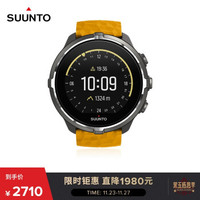 促销活动：京东 SUUNTO/颂拓 黑五感恩节