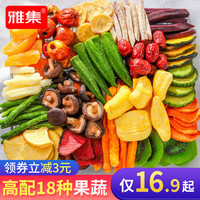 美食特辑 篇八十:小吃货必备清单,好吃到根本停不下来