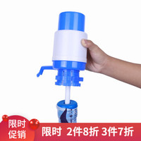 压水器桶装水抽水器带一键止水纯净水饮水器压水泵 *3件
