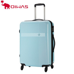 oiwas爱华仕静音万向轮tsa密码锁拉杆旅行箱ocx6152冰蓝色20英寸
