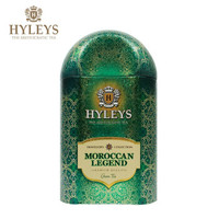 斯里兰卡进口 豪伦思(HYLEYS)绿茶散茶 摩洛哥传奇薄荷玫瑰大叶绿茶休闲旅行铁盒100g