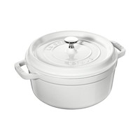 超值黑五、银联爆品日：Staub 珐宝 珐琅圆形铸铁炖锅 3.8L 24cm