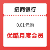 今日好券|11.25上新：苏宁易购抽奖实测6元红包；翼支付满5-2元券，可充话费或生活缴费