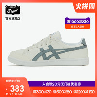 促销活动：天猫精选 Onitsuka Tiger官方旗舰店 经典焕新来袭！