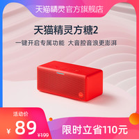 100-400元内,适合送女朋友 / 闺蜜的高颜值实用生日礼物
