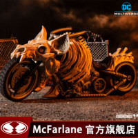 McFarlane 麦克法兰 DC漫画 死亡金属蝙蝠摩托车 载具