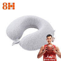 苏宁易购 小米 8H 车品限时直降 领券满100减20元