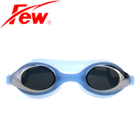 飘（FEW) FEW飘泳镜舒适清新防水防雾游泳眼镜730 浅蓝色 *6件